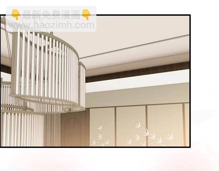第140话 你总是这样让人心动51