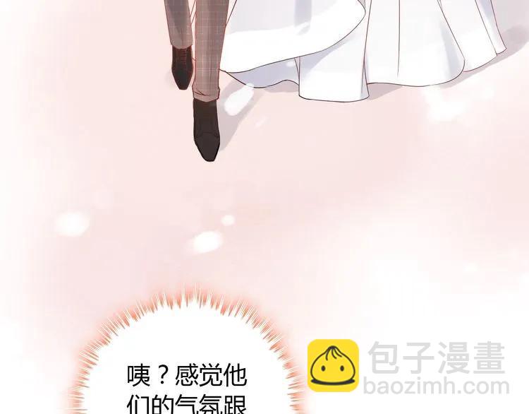 第140话 你总是这样让人心动54
