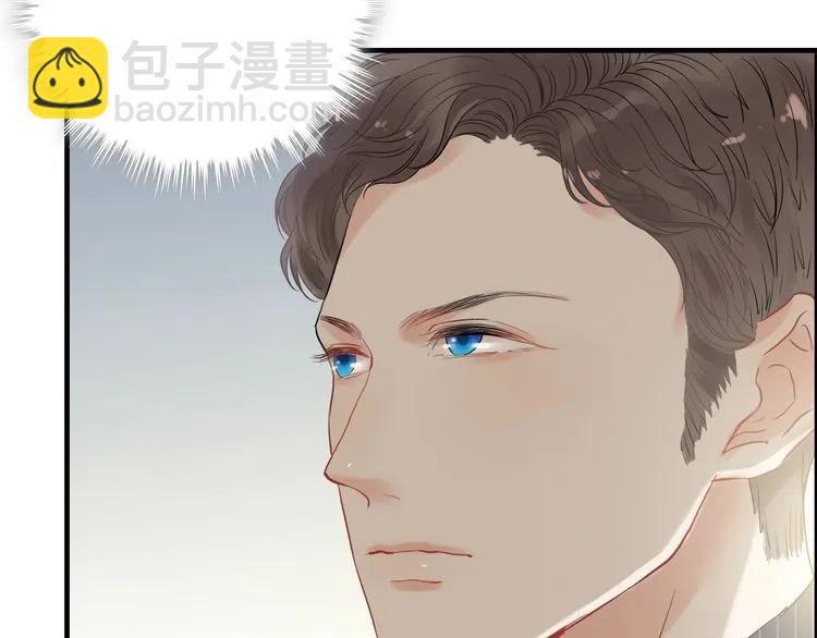第140话 你总是这样让人心动57