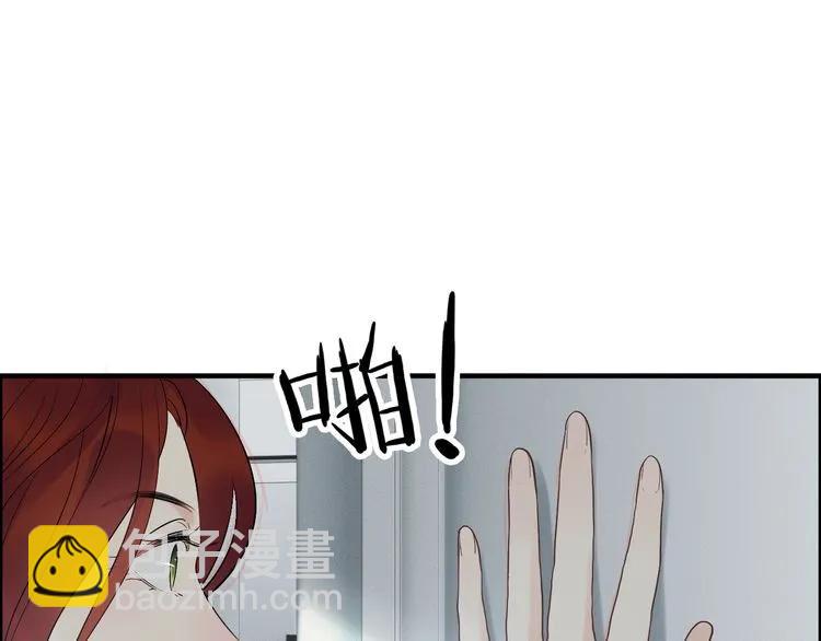 第140话 你总是这样让人心动62