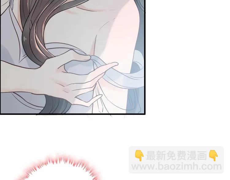 第140话 你总是这样让人心动67