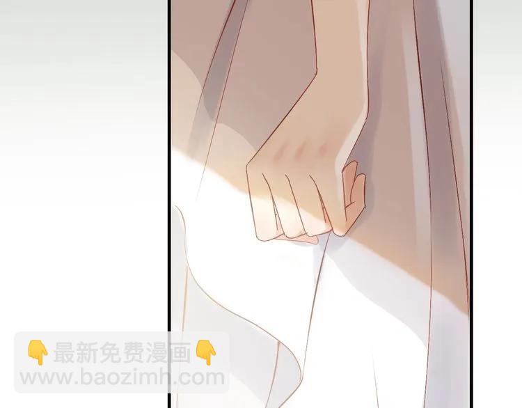第140话 你总是这样让人心动7