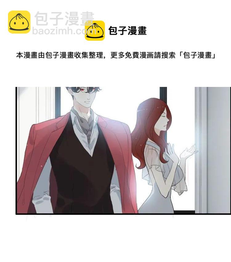 第140话 你总是这样让人心动71
