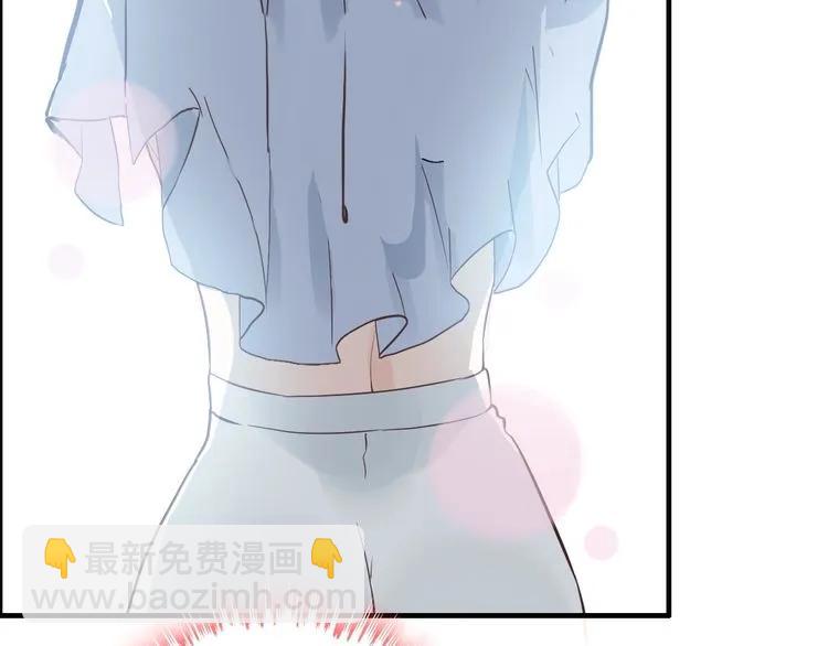 第140话 你总是这样让人心动73