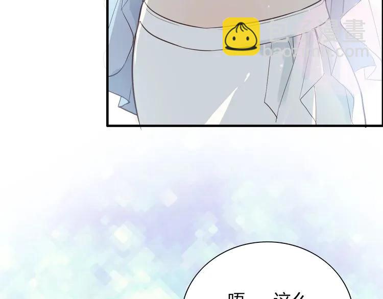 第140话 你总是这样让人心动75