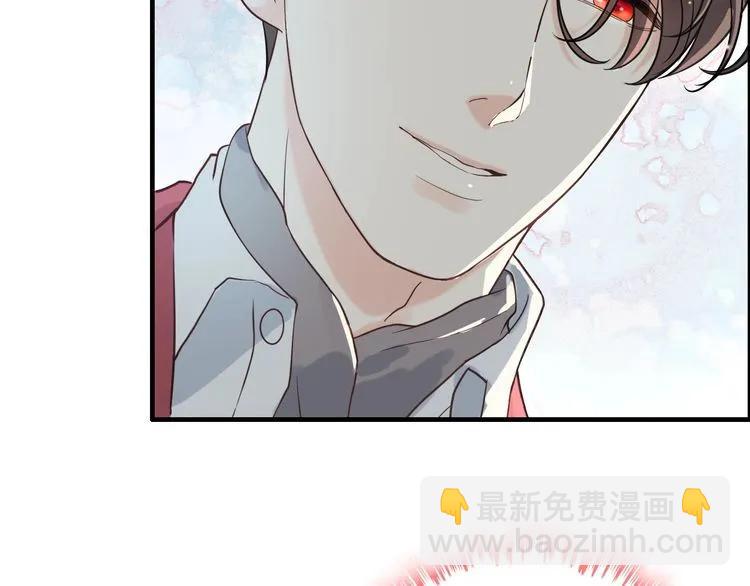 第140话 你总是这样让人心动80