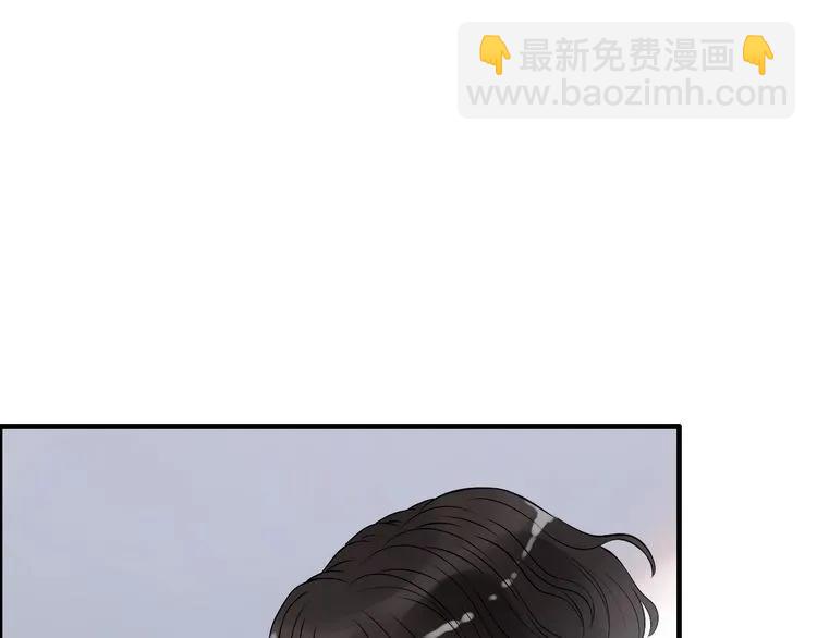 第140话 你总是这样让人心动86
