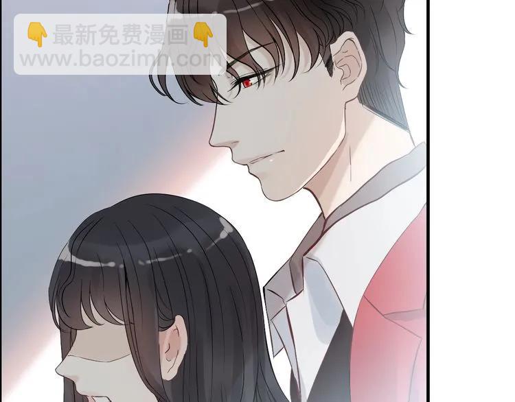 第140话 你总是这样让人心动87