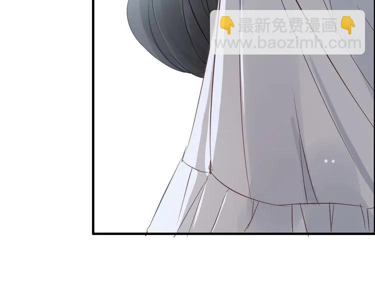 第140话 你总是这样让人心动90