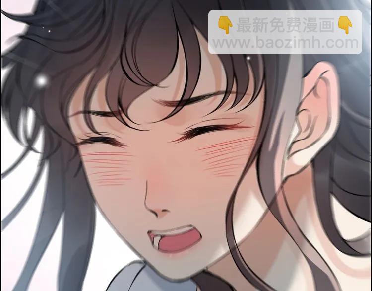 第140话 你总是这样让人心动92