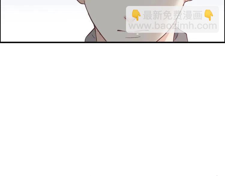 第140话 你总是这样让人心动95