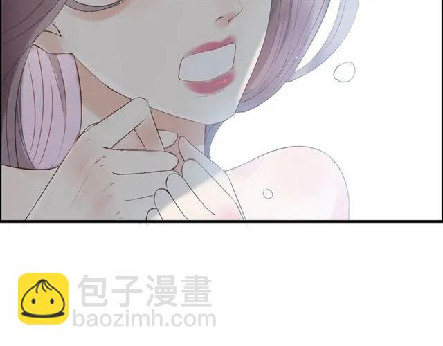 第141话 她是我的妻子！104