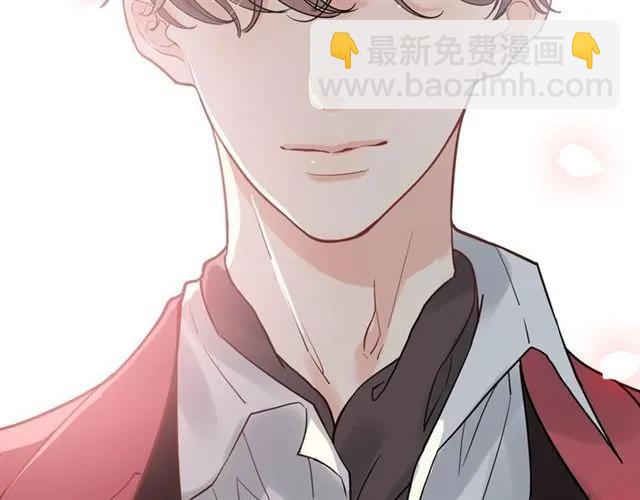 第141话 她是我的妻子！137
