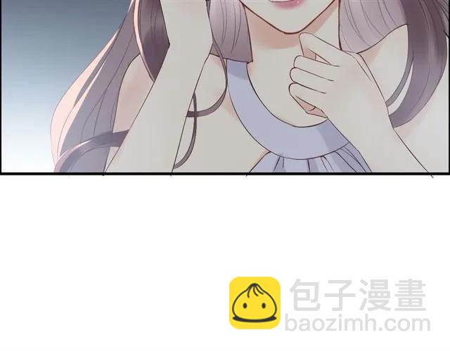 第141话 她是我的妻子！19
