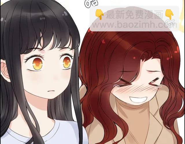 第141话 她是我的妻子！59