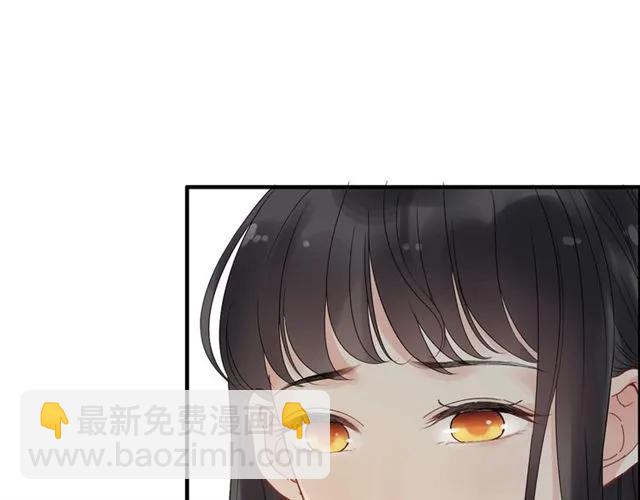 第141话 她是我的妻子！65