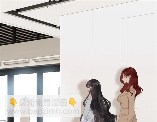第141话 她是我的妻子！74