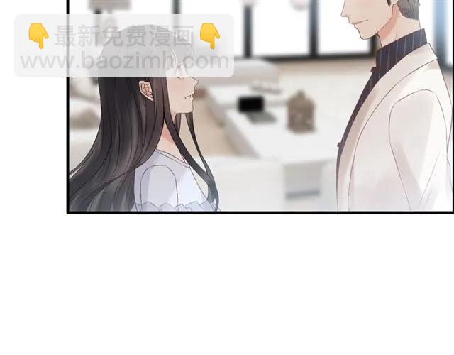 第141话 她是我的妻子！79