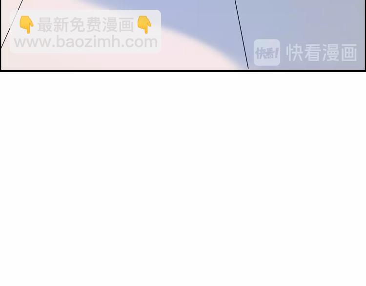 第142话 我们心中的那个人108
