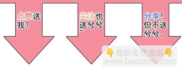 第142话 我们心中的那个人119
