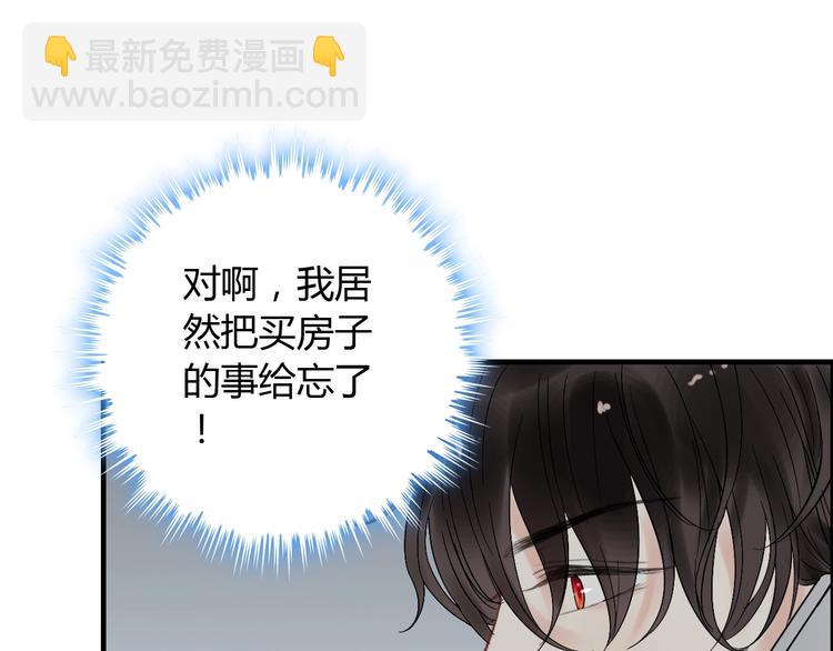 第142话 我们心中的那个人15