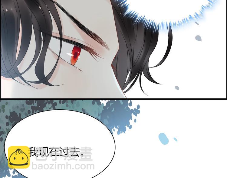 第142话 我们心中的那个人21