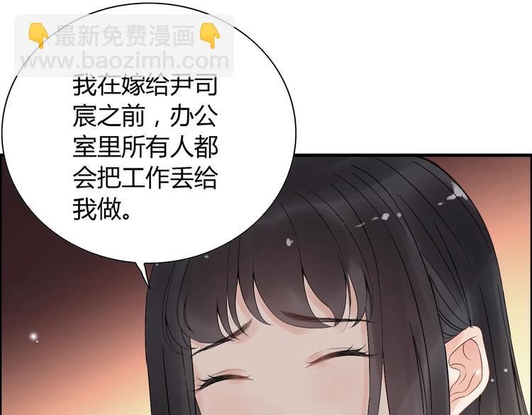 第142话 我们心中的那个人29