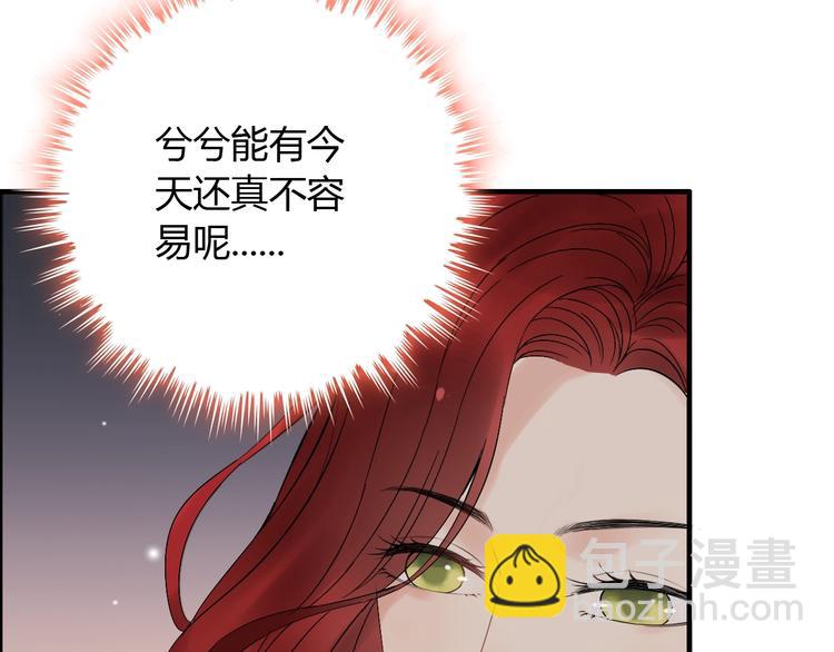 第142话 我们心中的那个人31