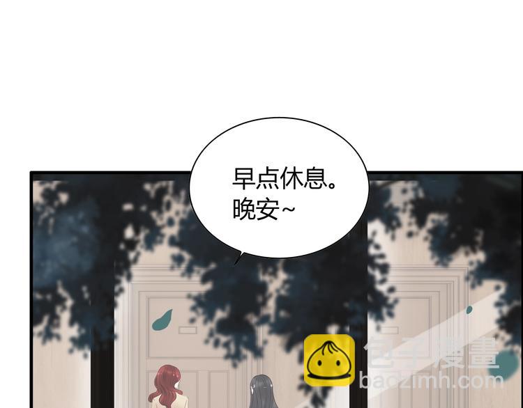 第142话 我们心中的那个人33