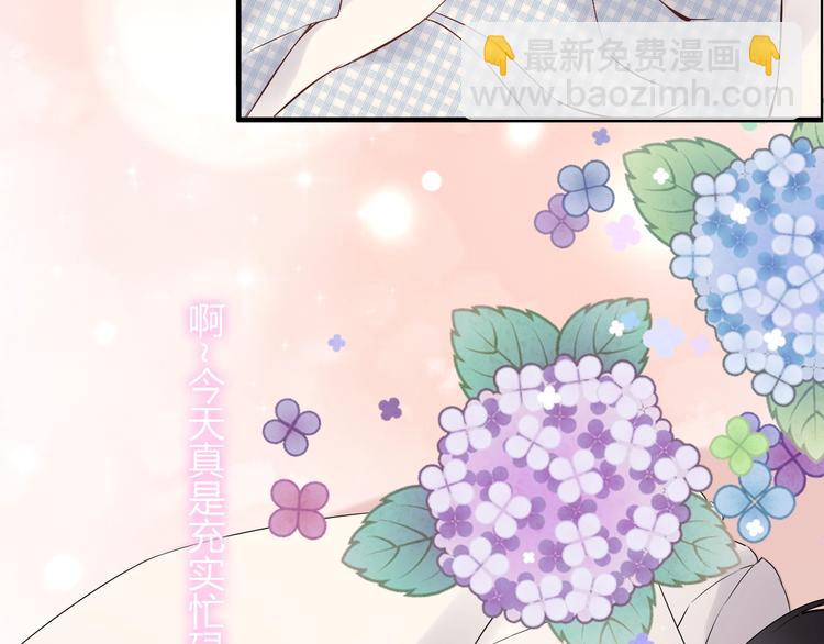第142话 我们心中的那个人38