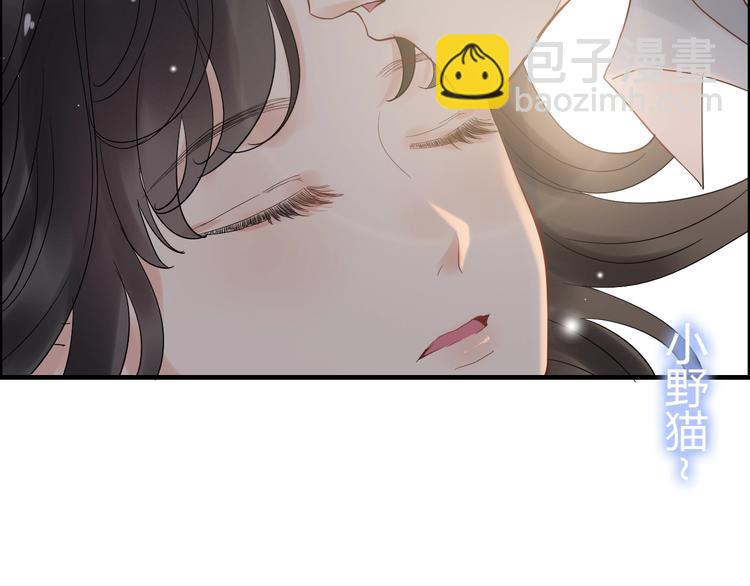 第142话 我们心中的那个人60