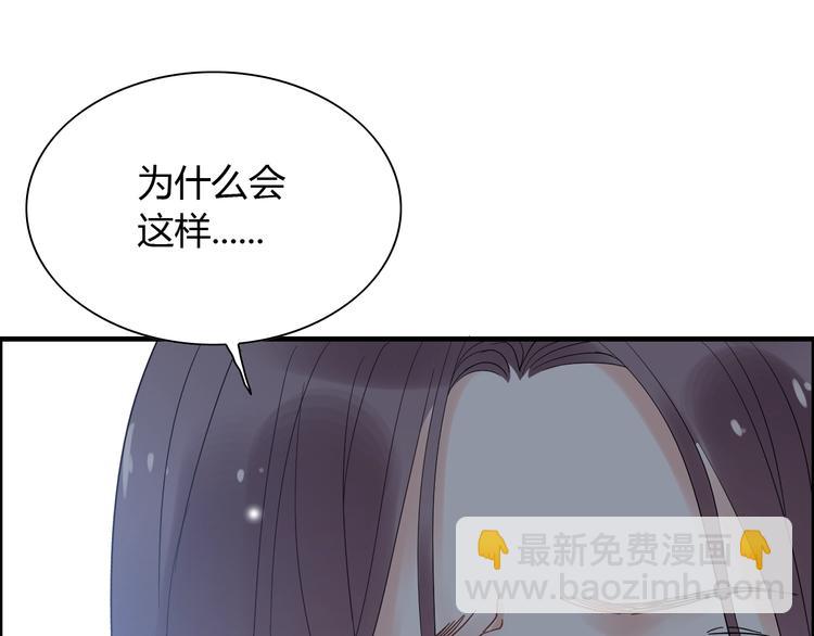 第142话 我们心中的那个人67
