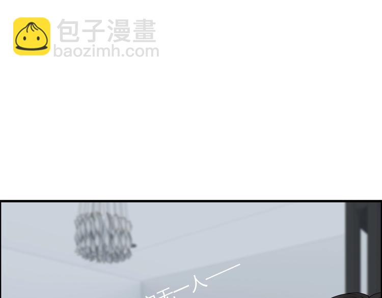 第142话 我们心中的那个人7