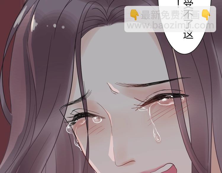 第142话 我们心中的那个人75