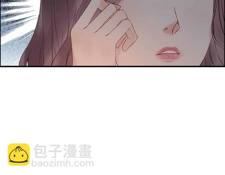 第143话 我心里只有一个人！10