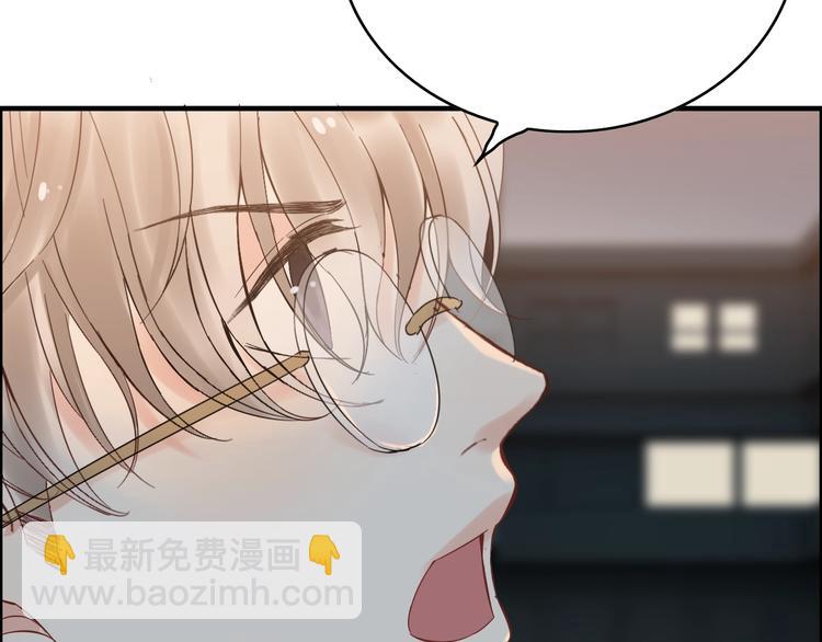 第143话 我心里只有一个人！110