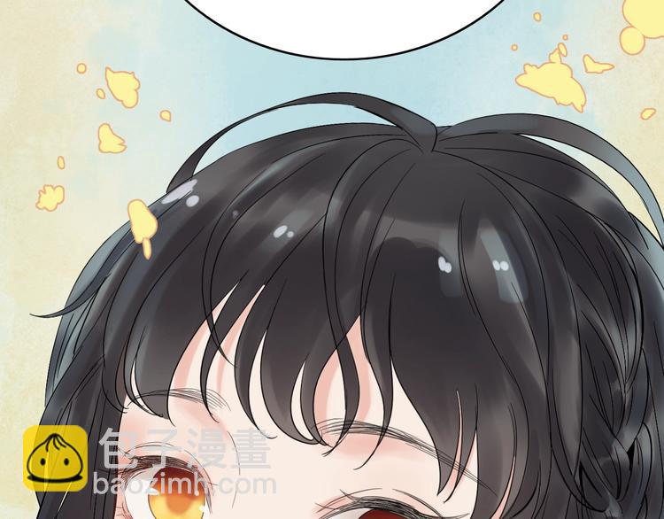 第143话 我心里只有一个人！115