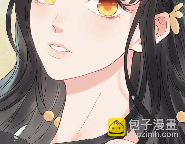 第143话 我心里只有一个人！116
