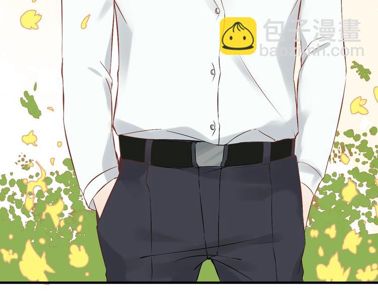第143话 我心里只有一个人！121