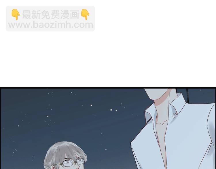 第143话 我心里只有一个人！123