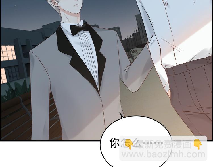 第143话 我心里只有一个人！124