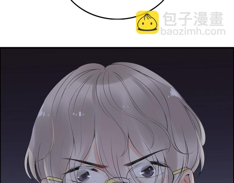 第143话 我心里只有一个人！13