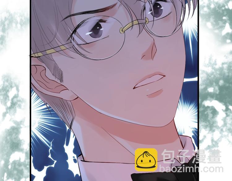 第143话 我心里只有一个人！19
