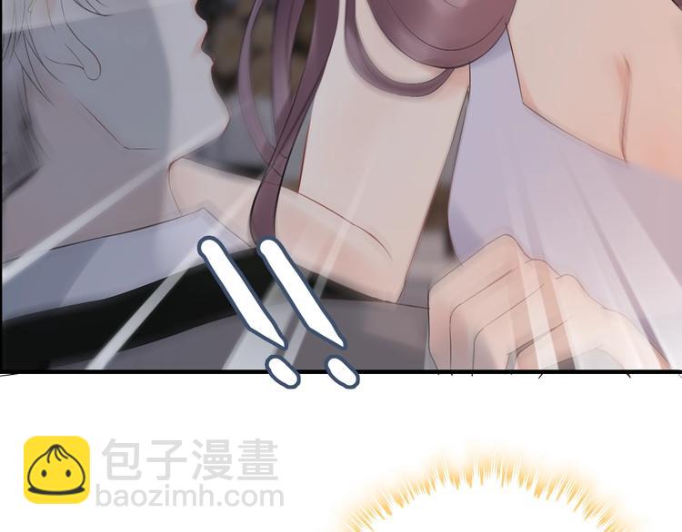第143话 我心里只有一个人！24
