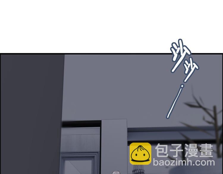 第143话 我心里只有一个人！3