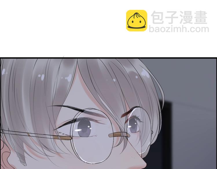 第143话 我心里只有一个人！30