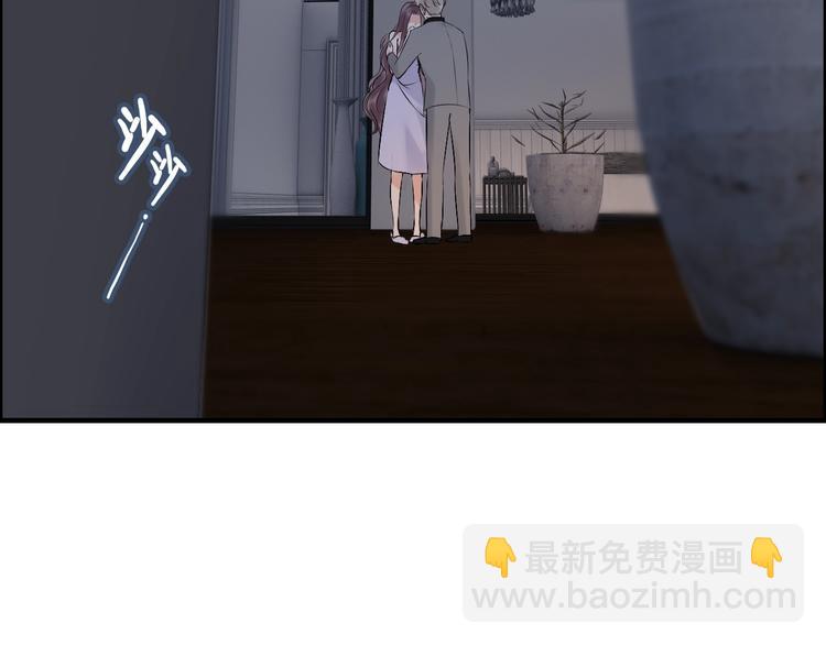 第143话 我心里只有一个人！4