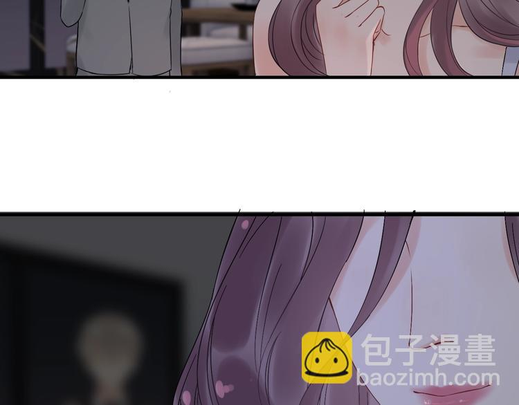 第143话 我心里只有一个人！41