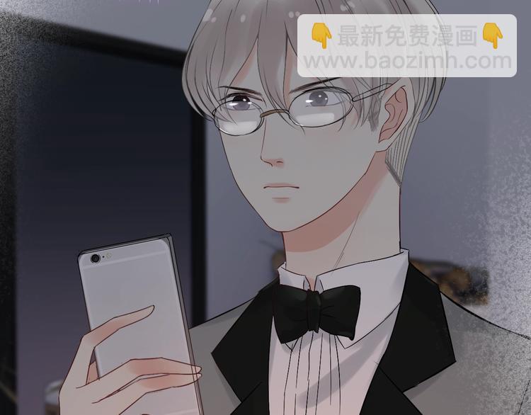 第143话 我心里只有一个人！43