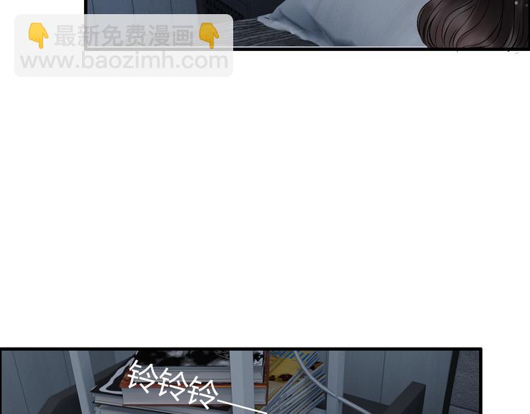 第143话 我心里只有一个人！53